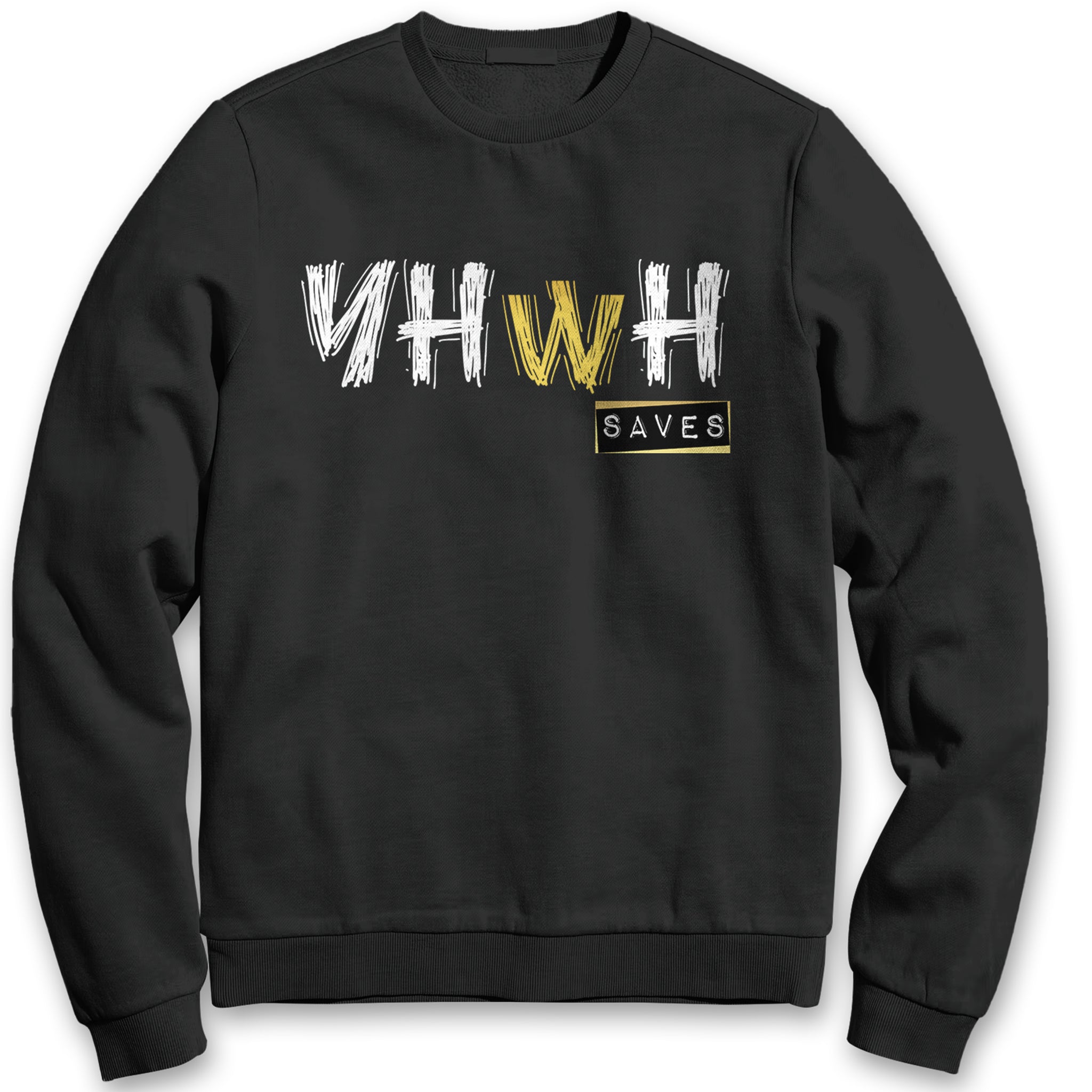 Yahweh Sweatshirt (v2)